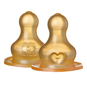 Латексная соска для бутылочки Bibs 2 штуки быстрый поток Bibs 5000003 1